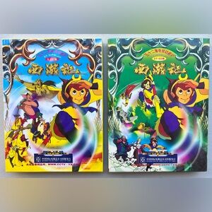 Journey to the West Legend of the Monkey King Chinese Cartoon 2 DVD Sets Sealed